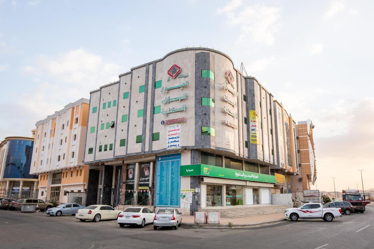 Al Eairy Apartments - Makkah 8 La La Mecca Esterno foto